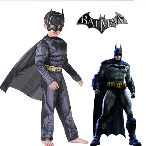 儿童蝙蝠侠扮演服万圣节Batman