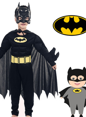 儿童蝙蝠侠cosplay万圣节Batman正义联盟化妆舞会派对六一演出服