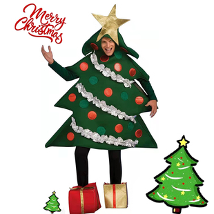 新款成人圣诞树cosplay服装圣诞装年会话剧舞台剧表演服派对年会