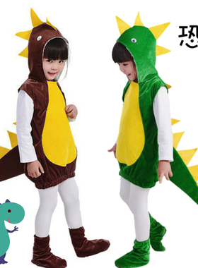 新款儿童恐龙扮演服万圣节动物演出服dinosaur cos幼儿园活动表演
