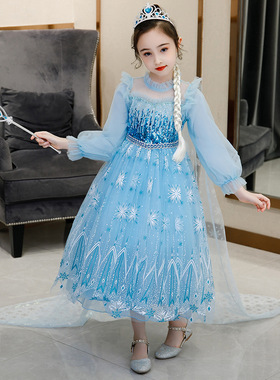 秋新款冰雪奇缘艾莎公主裙迪士尼万圣节elsa cos服女童爱莎表演服