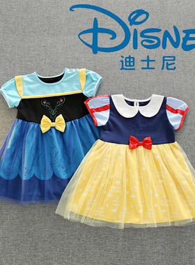 新款女童白雪公主裙迪士尼万圣节安娜cos服派对活动舞台演出服装