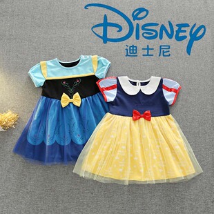 新款女童白雪公主裙迪士尼万圣节安娜cos服派对活动舞台演出服装
