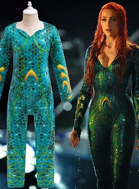 新款儿童海后湄拉扮演服万圣节海王Mera cos同款紧身衣女童表演服