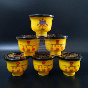 云南香格里拉敬你一碗青稞酒42度110ml*6黄碗迪庆半件无原箱包装