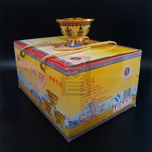 麦阿聪青稞酒42度120ml*12碗香格里拉敬您一碗黄碗陶瓷碗