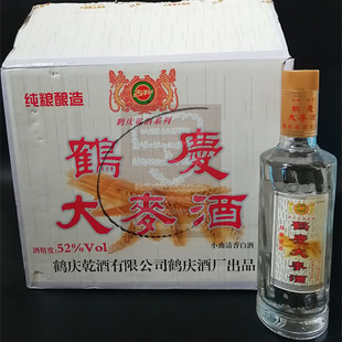 鹤庆古翔鹤庆大麦酒52度400mlx12 瓶云南大理纯粮酿造酒 破损包赔