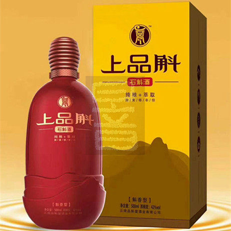 品斛堂上品斛42度500ml品斛堂石斛酒云南保山龙陵地方礼盒酒