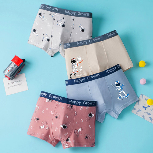 A类男童内裤平角四角裤纯棉卡通