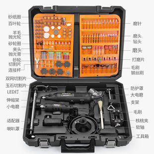 微型电磨机玉石雕刻工具电动小电钻迷你切割打磨抛光机套装 双电磨