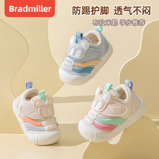 男宝宝学步鞋春季0一1-2岁婴儿鞋子10个月8-9春秋幼儿软底宝宝鞋