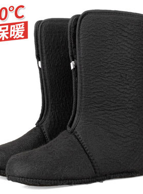 雪地靴内胆保暖钓鱼冬季