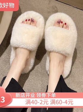 高级感毛毛拖鞋女外穿春秋季2025新款居家韩版chic潮鞋一字棉