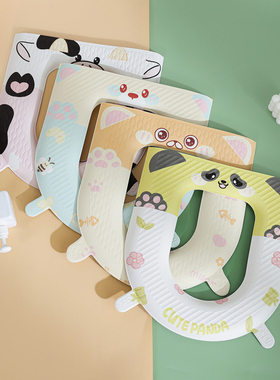 包邮四季马桶垫EVA加厚可水洗马桶圈坐垫粘贴式坐便垫耐脏家用