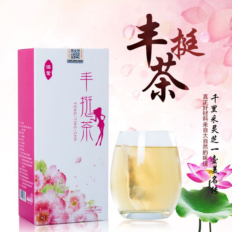 红酒木瓜靓汤效果怎么样(红酒木瓜汤的做法大全窍门)