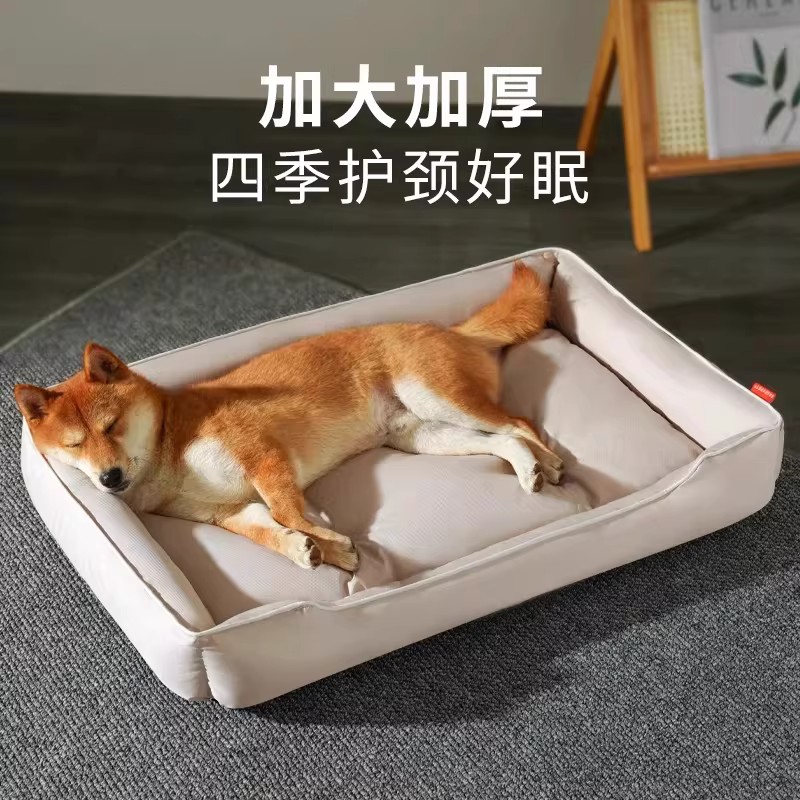 狗窝防水四季通用牛津布猫窝春夏季狗垫子中大型犬狗床小狗狗窝垫