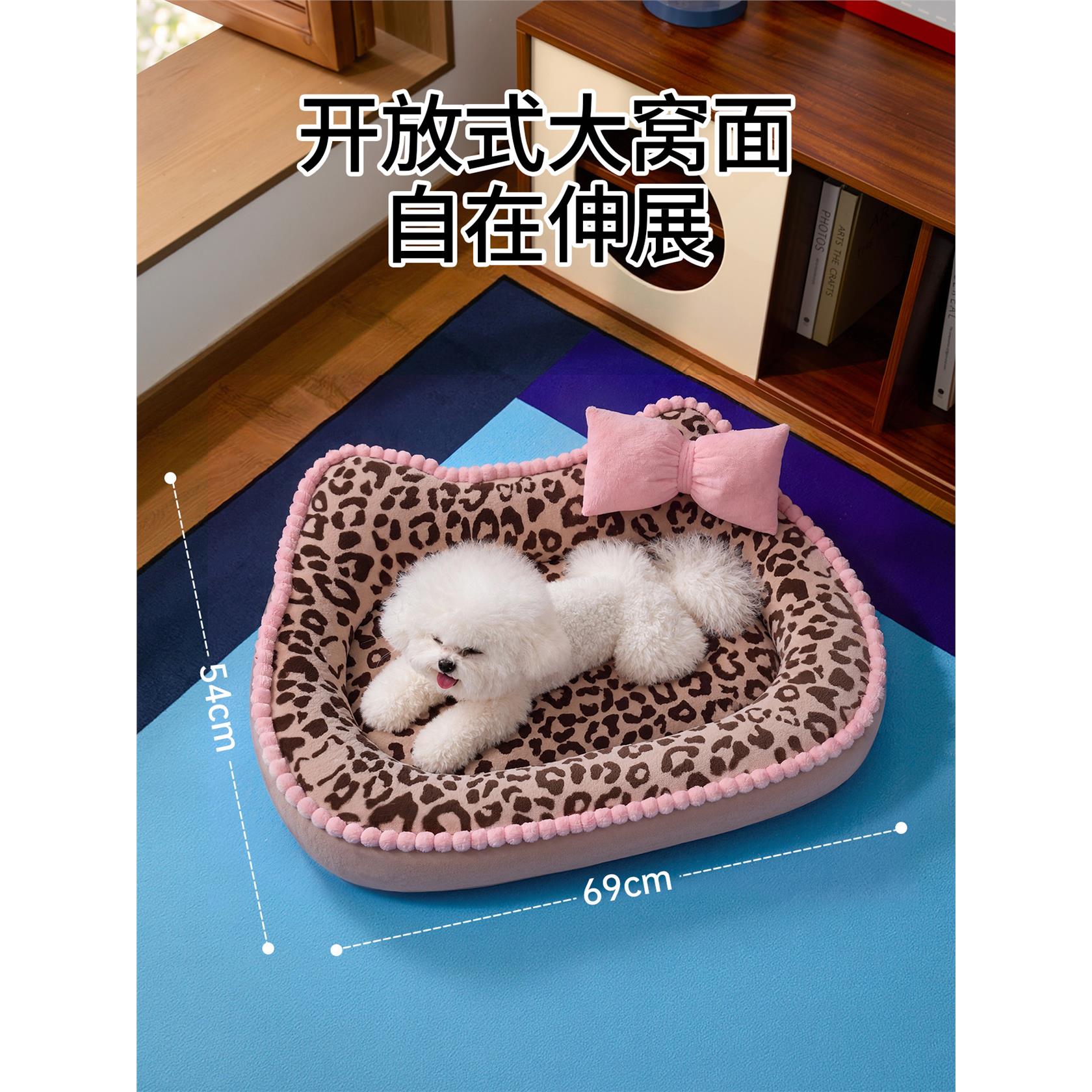 猫窝四季通用新式ins室内床边客厅宠物窝软垫小型犬狗窝猫咪睡窝