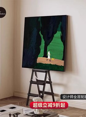 北欧小众艺术客厅装饰画绿色治愈系卧室床头挂画餐厅背景墙壁画