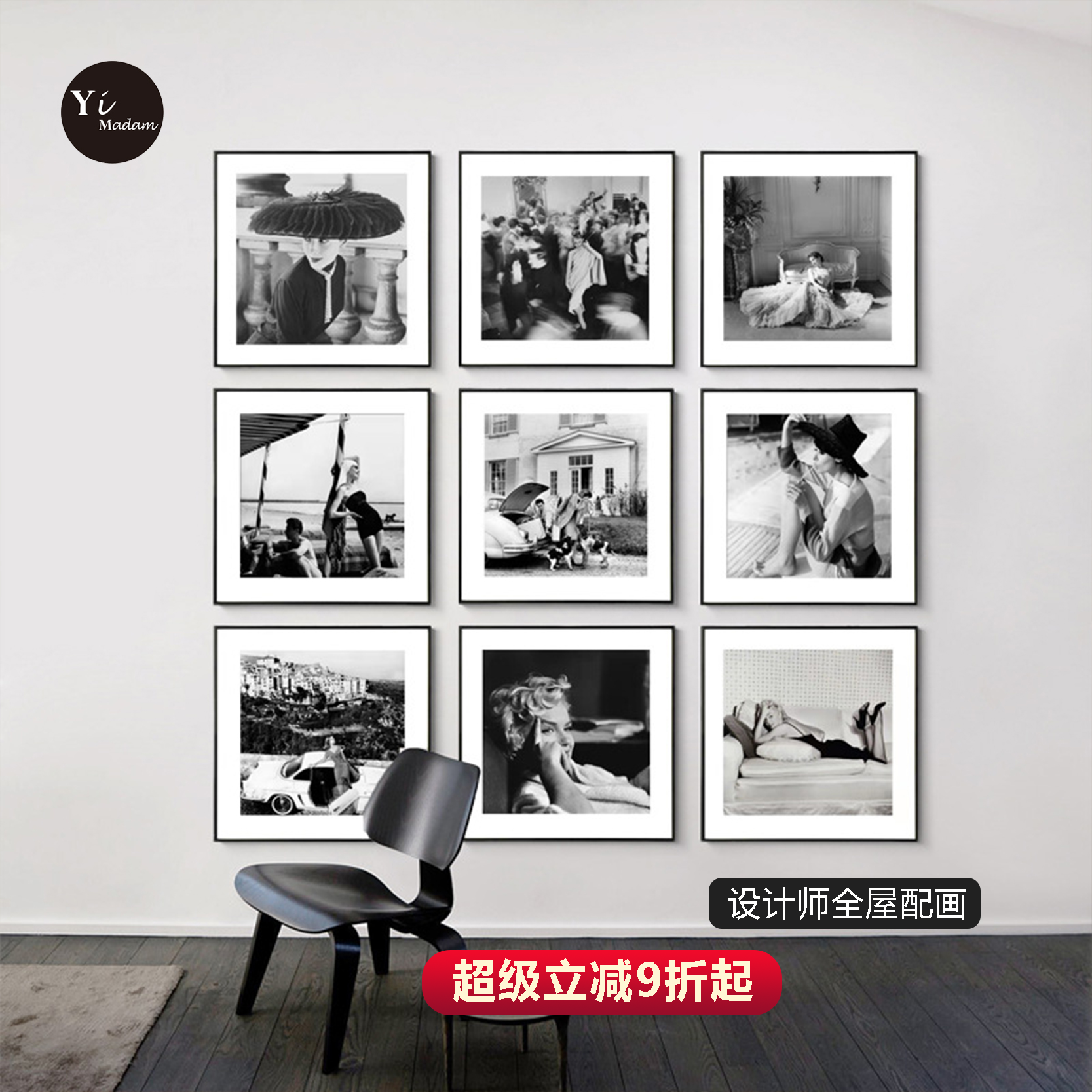赫本梦露黑白摄影人物装饰画现代轻奢客厅经典方形挂画复古艺术墙图片