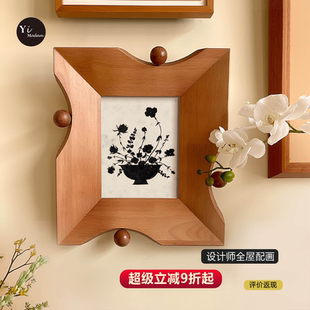 《素影》侘寂中古风入户玄关实木框老钱风边柜餐厅艺术摆件挂画