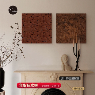 侘寂风极简中古小众油画布肌理壁画装饰艺术玄关法式复古风挂画