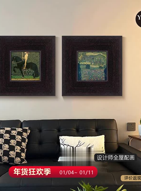 《黑马骑士》法式中古风绿色春天客厅装饰画小众复古卧室床头挂画