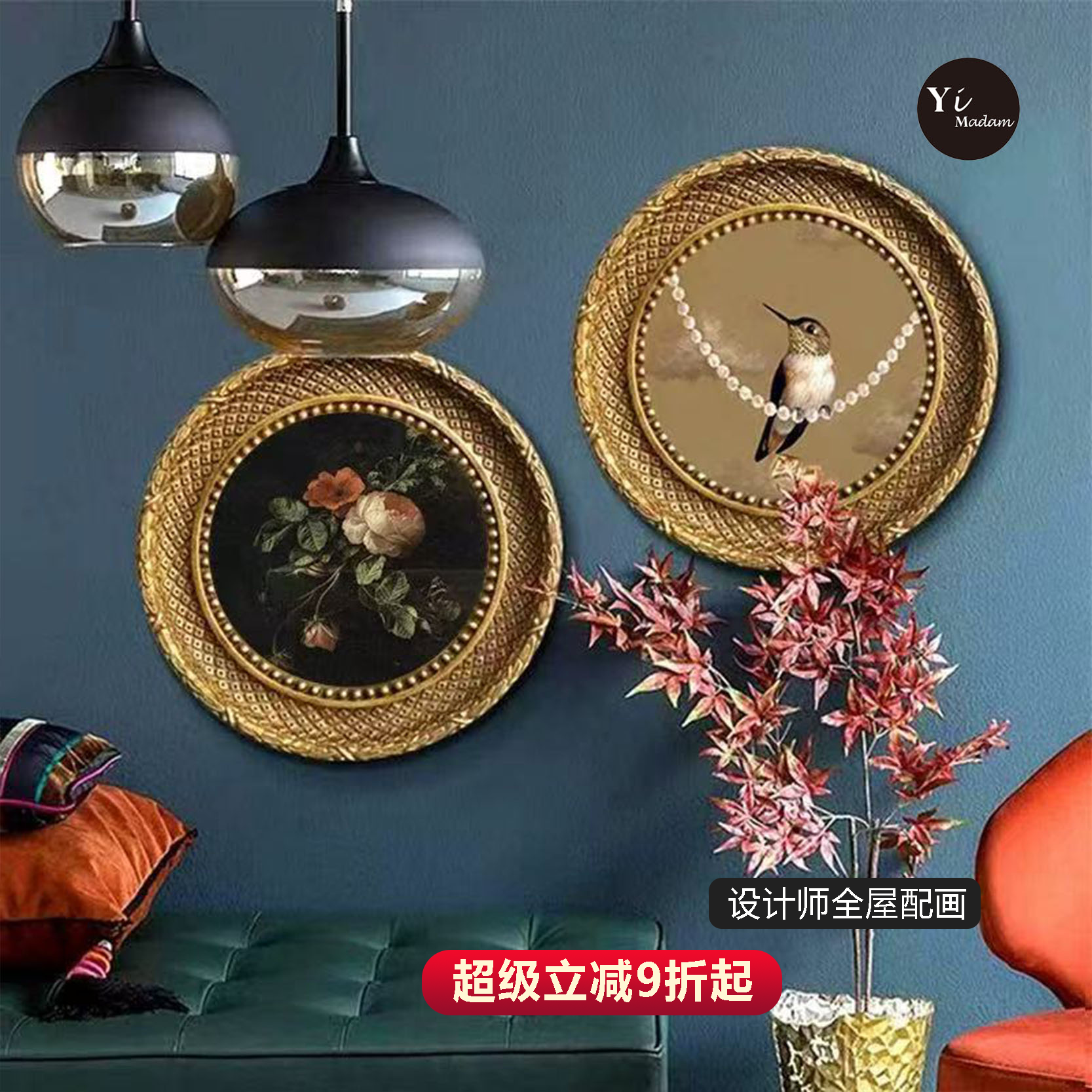 法式小众艺术轻奢复古圆形美式花鸟卧室餐厅巴洛克框装饰摆件挂画图片