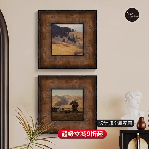 法式复古风景卧室中古风桌面挂画