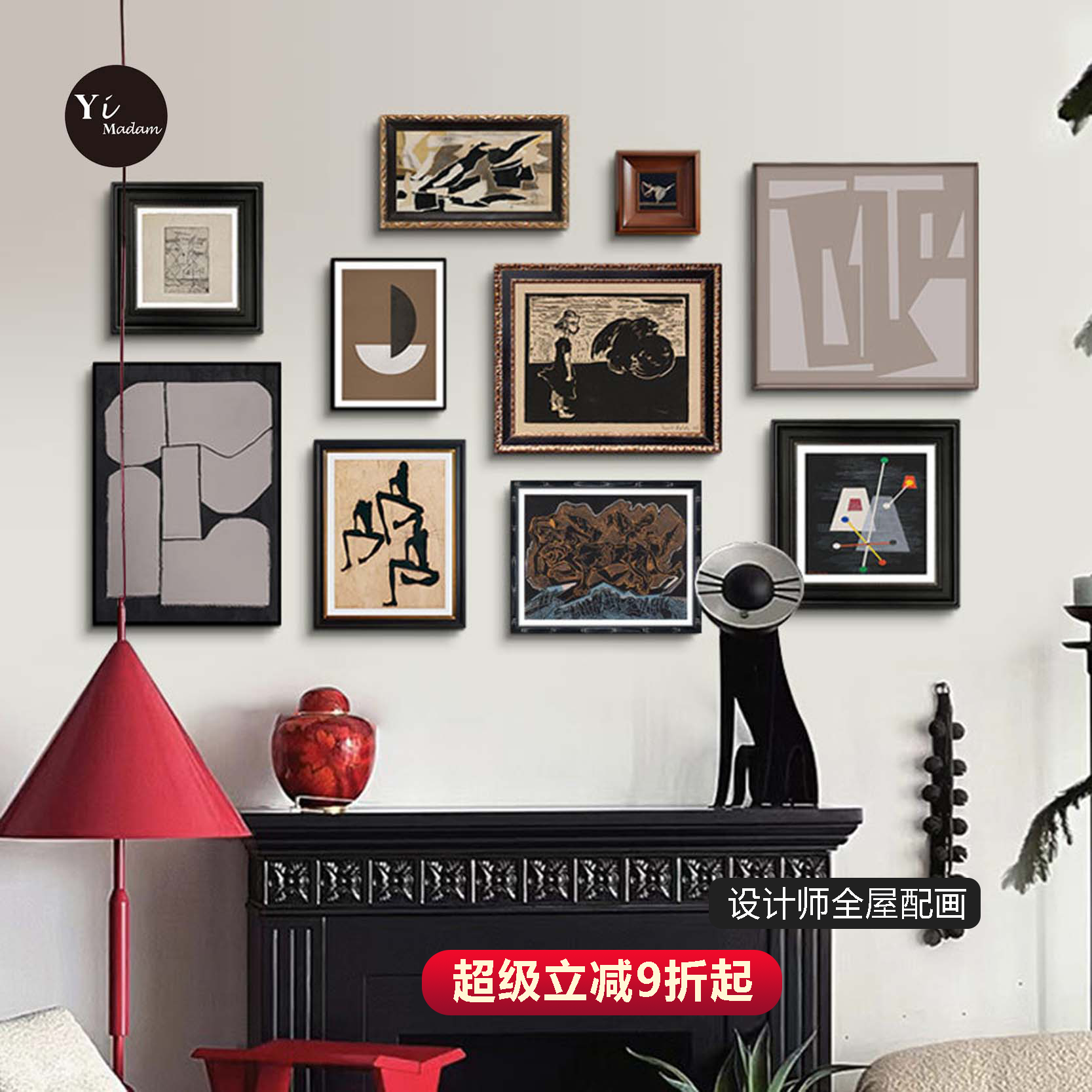 中古风装饰画客厅沙发背景墙走廊侘寂挂画美式复古高级感组合壁画图片