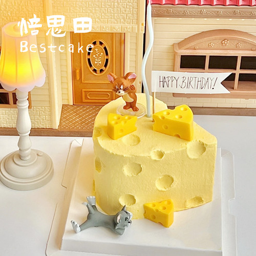北京广州深圳上海生日蛋糕