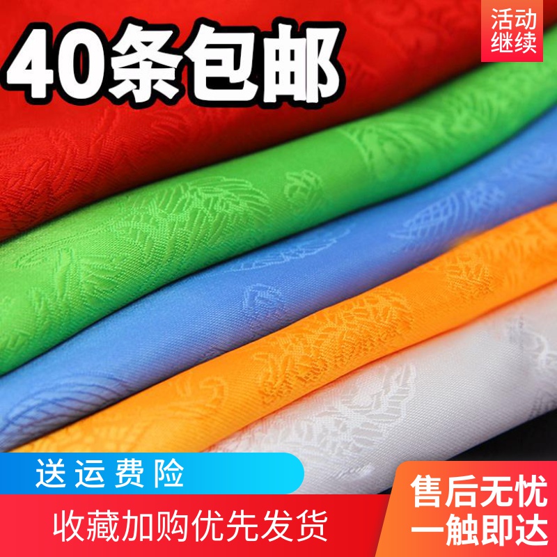 Î÷²ØÌỨÁú·ï¹þ´ï²Ø×弪ÏéÊÎÆ·²ÊÉ«ÀñÒÇÓÃÆ··ð½ÌÅúÁ¿·¢150cm*23cm