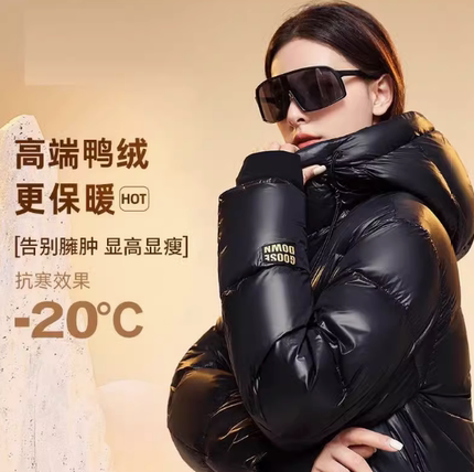 4成人黑金亲子装加厚外套 亏本清抓紧入手！！！隔天发货！！！