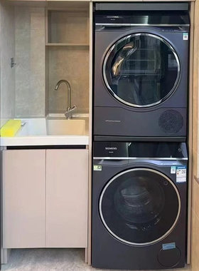 SIEMENS/西门子WG54C5C10W+WQ56C3D10W/C10W/00/80洗衣烘干机套装