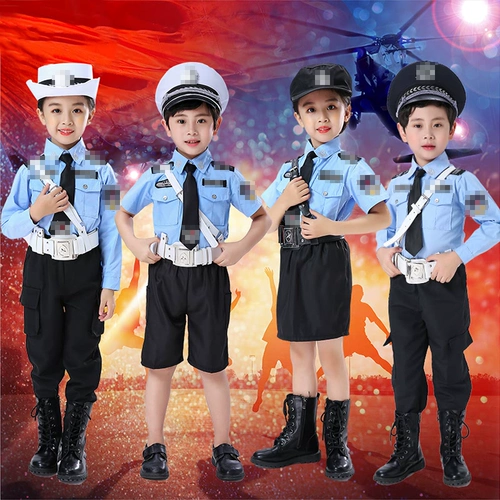 Детский светоотражающий жилет для мальчиков, комплект, снаряжение, детская полиция, офицер полиции, дорожная полиция