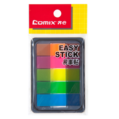 齐心荧光膜彩色便利贴