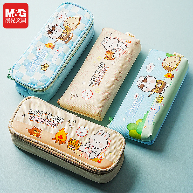 晨光兔兔露营三层大容量笔袋牛津布防水一年级小学生铅笔袋文具收纳