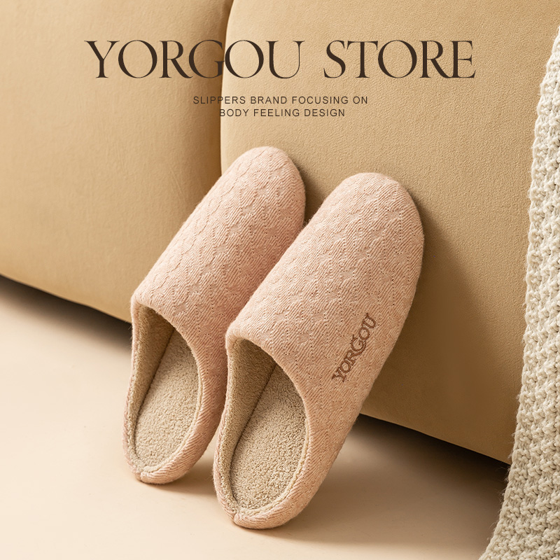 远港透气软底木地板新款棉拖鞋男女秋冬防滑室内保暖加绒静音月子