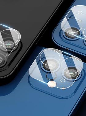 Camera Protector Film Glass For iphone 11 12 13 Pro Max Mini