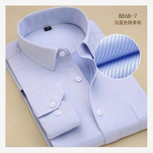 Long Sleeve formal slim Top Business Shirt Office Male Work