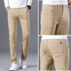 black Slim Casual mens long Pants Stretch Khaki fit Trousers