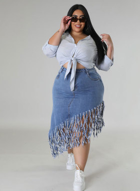 bigsize dress Denim skirt with fringe 4xl 牛仔半身裙加流苏
