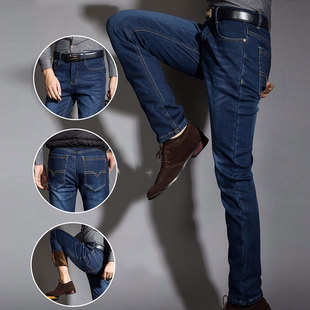 男加绒牛仔裤 winter Velvet Trousers Straight Pants Men Jeans