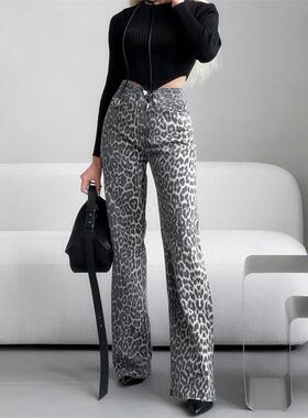 Leopard Print Jeans Women Wide Leg Trouser Denim Pants Lady