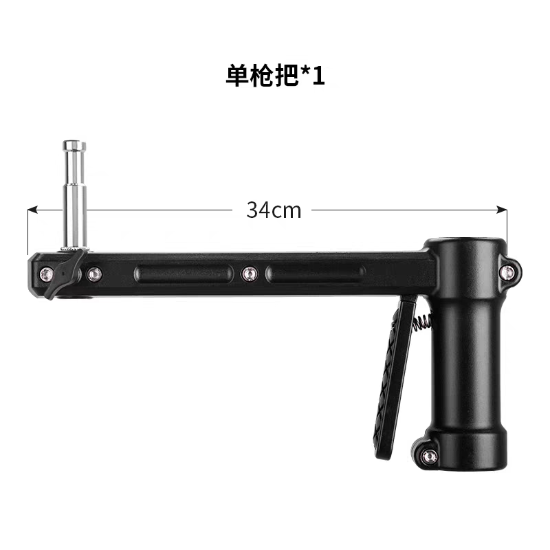 金贝闪光灯摄影灯灯架配件