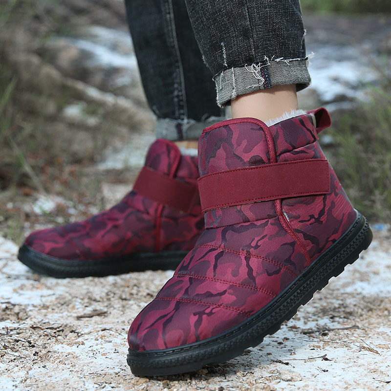 LARGE SIZE VELVET WARM COTTON SHOES 45 BREAD SHOES WOMENS NORTHEAST 46 WINTER MENS CASUAL ONE-FOOT SNOW BOOTS 47