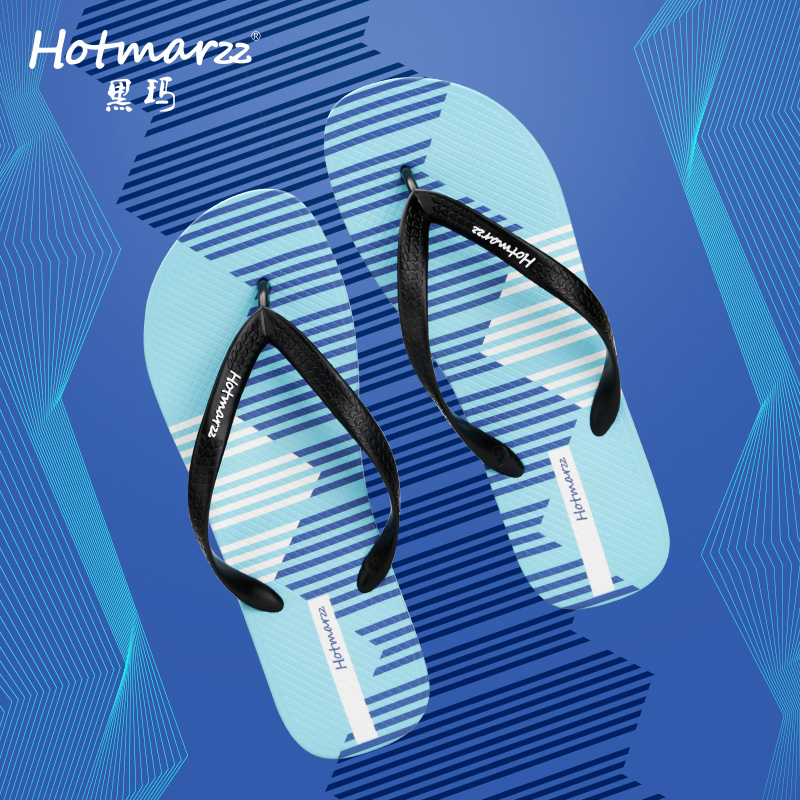 hotmarzz黑玛男人字拖