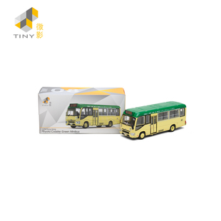 Tiny 城市08 合金车仔 1:76丰田Coaster (B70) 绿色小巴(十九座)
