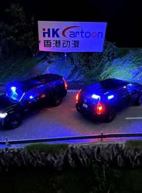 1:64凯迪拉克ESV 2023# 模型车一辆车包改装加灯价 可充电 锂电池