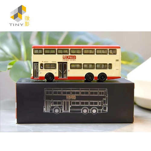 【密龍】90周年紀念巴士模型