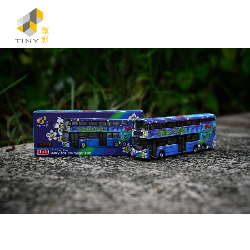 B8LMCV12M永续红磡码头(297)